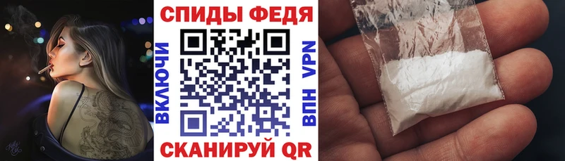 Купить  Сарапул  Amphetamine VHQ 
