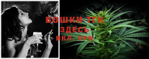 кристаллы Козельск