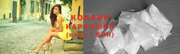 mdpv Кодинск