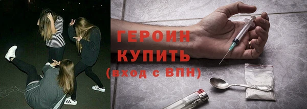 mix Козловка