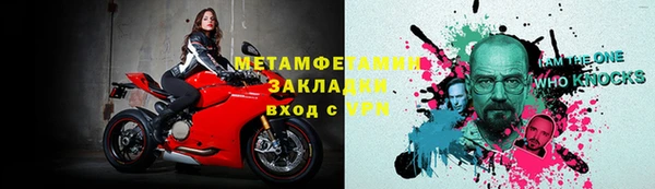 mix Козловка