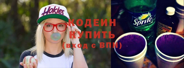 mix Козловка