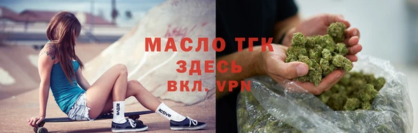 mdpv Кодинск