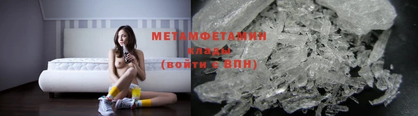 mdpv Кодинск