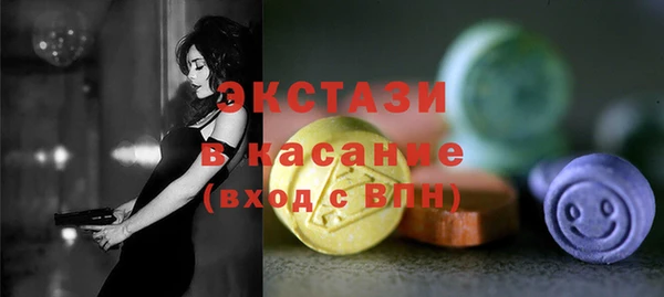 mix Козловка