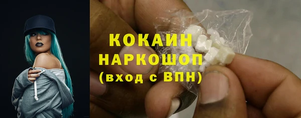 mix Козловка