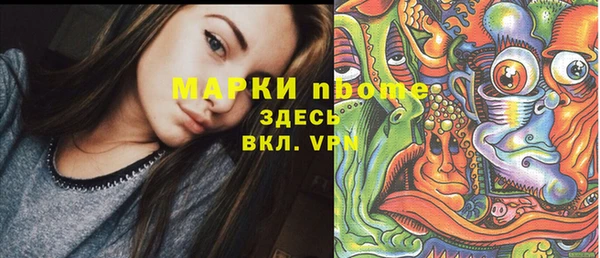 mix Козловка