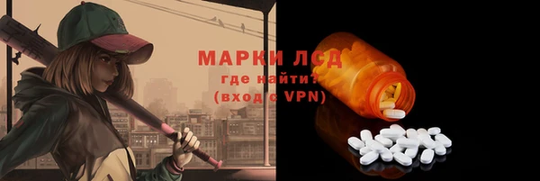 mdpv Кодинск