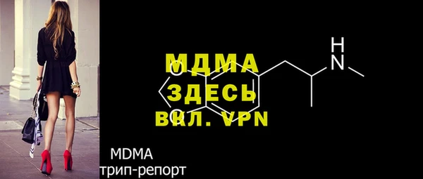 mdpv Кодинск