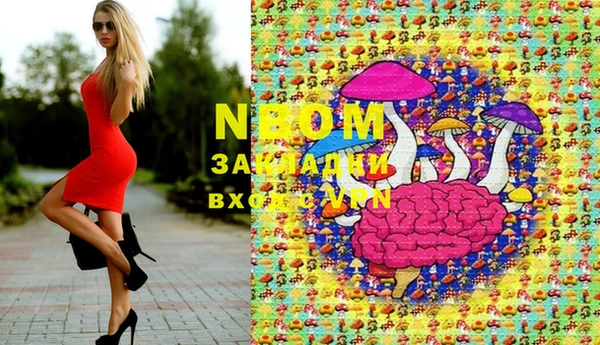 mdpv Кодинск