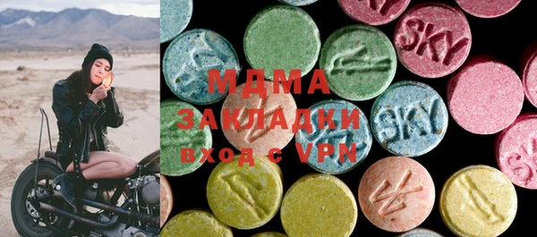 mdpv Кодинск