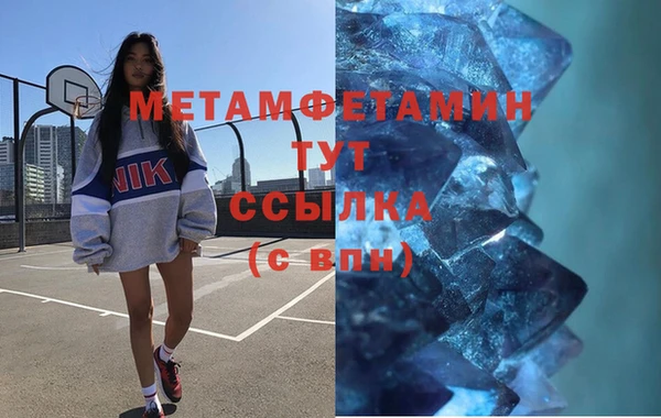 mix Козловка