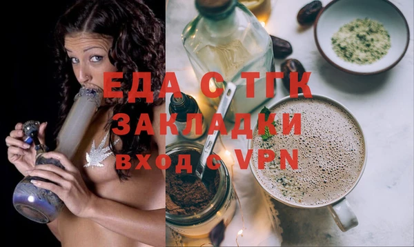mix Козловка
