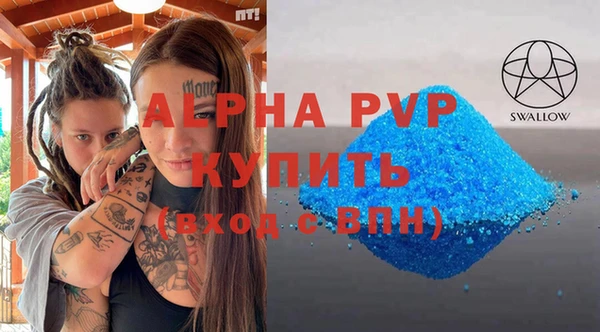 mdpv Кодинск