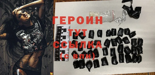 mdpv Кодинск