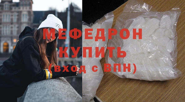 mix Козловка