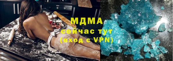 mdpv Кодинск