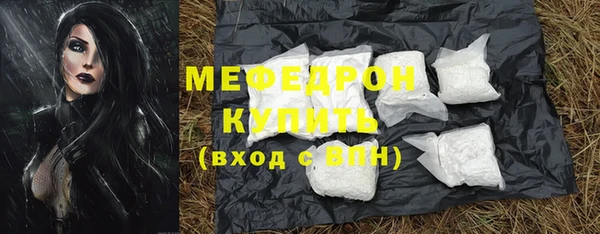 mix Козловка