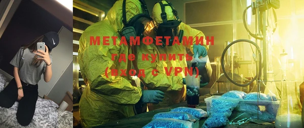 mdpv Кодинск