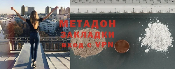 mdpv Кодинск