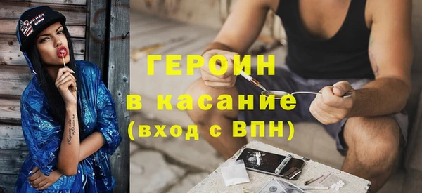 mix Козловка