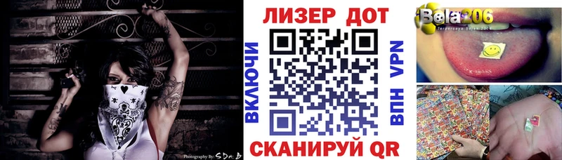 Купить  Сарапул  Марки NBOMe 1,5мг 