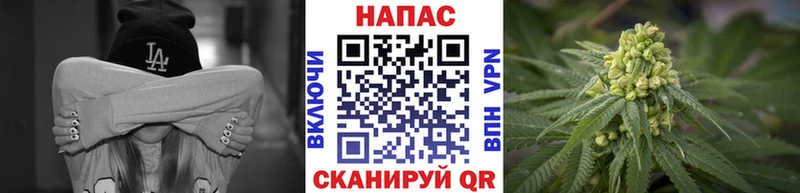 Шишки марихуана VHQ  Купить  Сарапул 